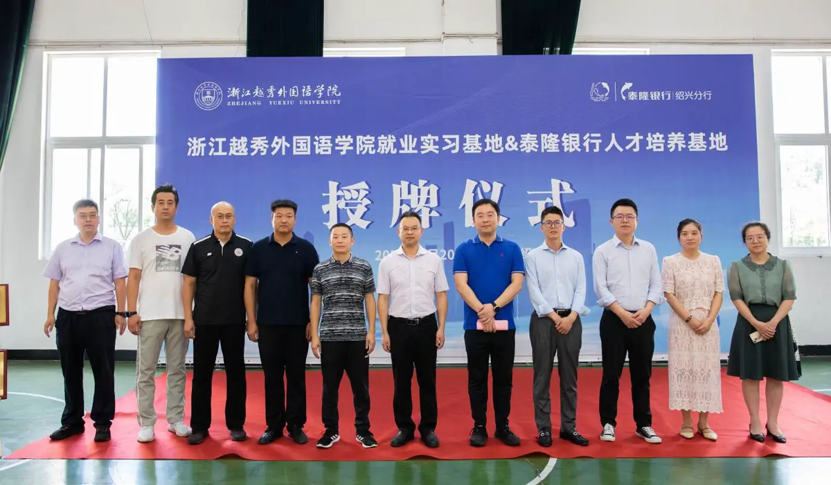 如何培养青少年篮球运动员的心理韧性_0